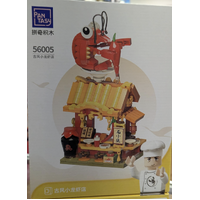 Pantasy - Classical Crayfish Shop - Food Street Series - Building Block Construction Set - 392 Pieces