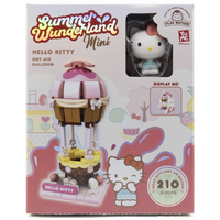 YuMe Blocks - Hello Kitty Hot Air Balloon - Summer Wunderland - Mini Series - Hello Kitty Series