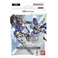 Gundam Card Game - Heroic Beginnings - Starter Deck Display - ST01