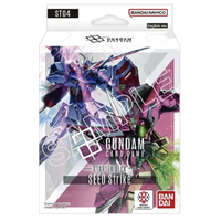 Gundam Card Game - SEED Strike - Starter Deck Display - ST04