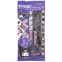 Kuromi - 6 Piece - Stationery Set