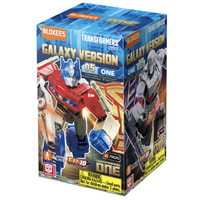 Transformers - Galaxy Version 05 - One Blind Box - Articulated Model Kit