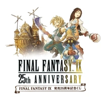 Ichiban Kuji - Square Enix Final Fantasy IX 25 Anniversary - Lottery Lucky Chance Ticket ( 1 Ticket = 1 RANDOM Winning Prize! )