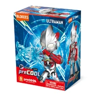 Ultraman - Ultraman X - preCOOL - Model Kit
