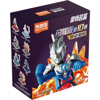 Ultraman - Shining Version - Wander Between Stars - Blind Box Figure