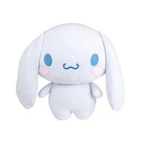 Hello Kitty & Friends - Cinnamoroll - Squishy Medium 26cm Plush