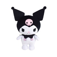 Hello Kitty & Friends - Kuromi - Squishy Medium 26cm Plush