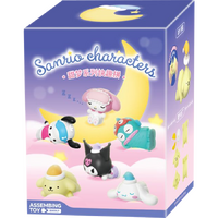 Sanrio - Sweet Dreams Series Blind Box