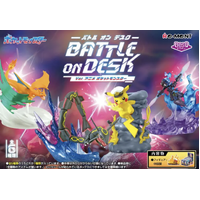 Re-Ment - Pokemon DesQ Battle on Desk Ver. Anime - Single Blind Box