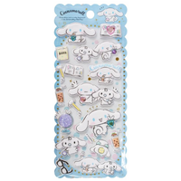Cinnamoroll - Heart Book - Puffy Stickers
