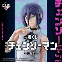 Ichiban Kuji - Movie Chainsaw Man Reze Arc - Lottery Lucky Chance Ticket ( 1 Ticket = 1 RANDOM Winning Prize! )