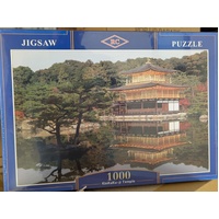Jigsaw Puzzle - KinKaKu-ji Temple - 1,000 Pieces