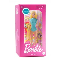 Barbie - Collectable Doll - Malibu (1971)