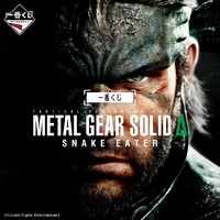 Ichiban Kuji - METAL GEAR SOLID Δ: SNAKE EATER - Lottery Lucky Chance Ticket ( 1 Ticket = 1 RANDOM Winning Prize! )