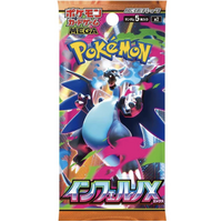 Pokemon Cards - Japanese - Mega Expansion – Inferno X