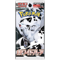 Pokemon Cards - Japanese - Scarlet and Violet – White Flare