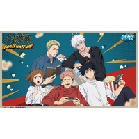 SEGA Lucky Kuji - Jujutsu Kaisen Fun!Fun!Fun! - Lottery Lucky Chance Ticket ( 1 Ticket = 1 RANDOM )