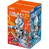 Ultraman - Galaxy Version GV15 Hybrid Evolution Blind Box Articulated Model Kit (Single Blind Box)