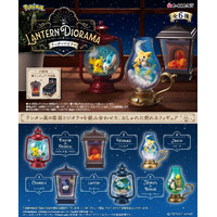 Re-Ment Pokemon - Lantern Diorama (Sold Separately in Blind-Box)