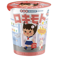 Rokimoto - Babboo - Mystery Collectibles