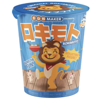 Rokimoto - Yuki The Lion - Mystery Collectibles