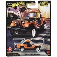 Hot Wheels - 1967 Jeepster Commando - 154 - Boulevard Premium Series