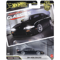 Hot Wheels - Modern Classics - 1994 NISMO 270R - Diecast Vehicle - Premium Car Culture