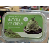 Squishy - Matcha Ice Cream Cake - Slow Rise - 9cm x 3cm x 5cm