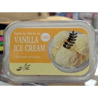 Squishy - Vanilla Ice Cream Cake - Slow Rise - 9cm x 3cm x 5cm