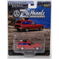 Fully Sick - Max's Holden HQ Panel Van - Series 3 - Limited Edition - 1: 64 Scale Diecast Vehicle