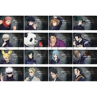 Jujutsu Kaisen Personal Card Collection (Sold Separately in Blind Pack)