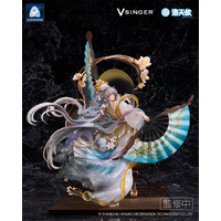 Vsinger - 1/7 Luo Tianyi -The Flowing Moonlight