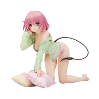 To Love-Ru Darkness - 1/7 Momo Belia Deviluke Pajamas Ver. PVC