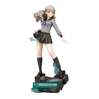 13 Sentinels: Aegis Rim - 1/7 Iori Fuyusaka PVC