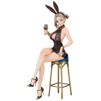 Azur Lane - 1/7 New Orleans Evening Agricole Ver.