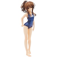 1/7 Mikan Yuki School Swimsuit Ver. PVC