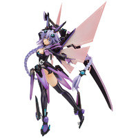 Hyperdimension Neptunia - 1/7 Purple Heart PVC