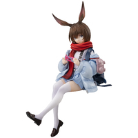 ARKNIGHTS Noodle Stopper Figure - AMIYA