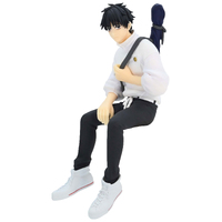 Jujutsu Kaisen 0: The Movie Noodle Stopper Figure - Yuta Okkotsu