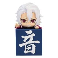 Demon Slayer: Kimetsu no Yaiba Hikkake Figure - Uzui Tengen Ver. B Yukata