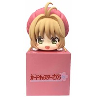 CARDCAPTOR SAKURA 25 - Hikkake Figure - Sakura Ver. B Smile