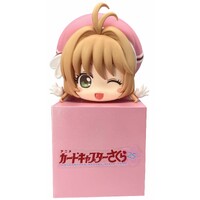CARDCAPTOR SAKURA 25 - Hikkake Figure - Sakura Ver. C Wink