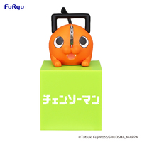 Chainsaw Man Hikkake Figure - Pochita