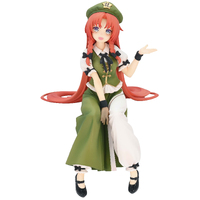 Touhou Project Noodle Stopper Figure - Hong Meiling