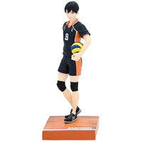 FuRyu HAIKYU!! Figure - Tobio Kageyama