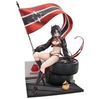 Azur Lane - 1/7 Ulrich von Hutten Ignition Matrician Ver.