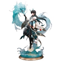 Honkai Star Rail - 1/7 Dan Heng Imbibitor Lunae DX Edition