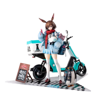 Arknights - 1/7 Amiya Fresh Fastener Ver. Deluxe Edition