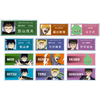 Mob Psycho 100 III Trading Acrylic Name Plate (Sold Separately in Blind-Pack)