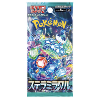 Pokemon Cards - Japanese - Scarlet and Violet - Stellar Miracle - Booster